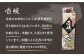 焼酎 壱岐焼酎 むぎ焼酎 麦焼酎 ムギ焼酎 本格焼酎 地酒 お酒 ギフト