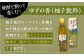 焼酎 壱岐焼酎 むぎ焼酎 麦焼酎 ムギ焼酎 本格焼酎 地酒 お酒 ギフト