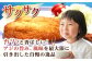 人気 海鮮 魚介 フライ 鯵フライ アジフライ 簡単 ごはんのお供 朝食 昼食 