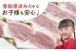 人気 海鮮 魚介 フライ 鯵フライ アジフライ 簡単 ごはんのお供 朝食 昼食 