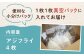 人気 海鮮 魚介 フライ 鯵フライ アジフライ 簡単 ごはんのお供 朝食 昼食 