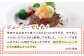 ハンバーグ ステーキ 人気 和牛  壱岐牛 希少 柔らかい やわらかい 贈り物 