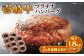 ハンバーグ ステーキ 人気 和牛  壱岐牛 希少 柔らかい やわらかい 贈り物 