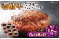 ハンバーグ ステーキ 人気 和牛  壱岐牛 希少 柔らかい やわらかい 贈り物 