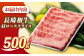 ステーキ 人気 和牛  長崎和牛 希少 柔らかい やわらかい 贈り物 ギフト  