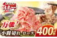 人気 和牛  長崎和牛 希少 柔らかい やわらかい 贈り物 ギフト  肉 お祝い
