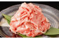 人気 和牛  長崎和牛 希少 柔らかい やわらかい 贈り物 ギフト  肉 お祝い