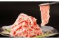 人気 和牛  長崎和牛 希少 柔らかい やわらかい 贈り物 ギフト  肉 お祝い