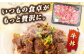 人気 和牛  長崎和牛 希少 柔らかい やわらかい 贈り物 ギフト  肉 お祝い