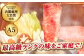 ステーキ 人気 和牛  長崎和牛 希少 柔らかい やわらかい 贈り物 ギフト  