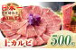 人気 和牛  長崎和牛 希少 柔らかい やわらかい 贈り物 ギフト  肉 お祝い