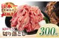 ステーキ 人気 和牛  長崎和牛 希少 柔らかい やわらかい 贈り物 ギフト  