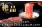 ステーキ 人気 和牛  長崎和牛 希少 柔らかい やわらかい 贈り物 ギフト  