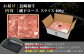 ステーキ 人気 和牛  長崎和牛 希少 柔らかい やわらかい 贈り物 ギフト  