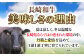 ハンバーグ 人気 和牛  長崎和牛 希少 柔らかい やわらかい 贈り物 ギフト 