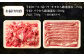 人気 和牛  長崎和牛 希少 柔らかい やわらかい 贈り物 ギフト  肉 お祝い