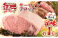 ステーキ 人気 和牛  長崎和牛 希少 柔らかい やわらかい 贈り物 ギフト  