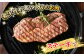 ステーキ 人気 和牛  長崎和牛 希少 柔らかい やわらかい 贈り物 ギフト  