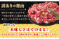 人気 和牛  長崎和牛 希少 柔らかい やわらかい 贈り物 ギフト  肉 お祝い