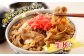 人気 和牛  長崎和牛 希少 柔らかい やわらかい 贈り物 ギフト  肉 お祝い