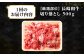 人気 和牛  長崎和牛 希少 柔らかい やわらかい 贈り物 ギフト  肉 お祝い