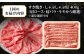 人気 和牛  長崎和牛 希少 柔らかい やわらかい 贈り物 ギフト  肉 お祝い