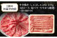 人気 和牛  長崎和牛 希少 柔らかい やわらかい 贈り物 ギフト  肉 お祝い