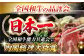 人気 和牛  長崎和牛 希少 柔らかい やわらかい 贈り物 ギフト  肉 お祝い