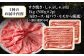 人気 和牛  長崎和牛 希少 柔らかい やわらかい 贈り物 ギフト  肉 お祝い