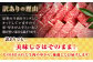 人気 和牛  長崎和牛 希少 柔らかい やわらかい 贈り物 ギフト  肉 お祝い