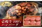 ステーキ 人気 和牛  壱岐牛 希少 柔らかい やわらかい 贈り物 ギフト  肉