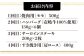 ステーキ 人気 和牛  壱岐牛 希少 柔らかい やわらかい 贈り物 ギフト  肉