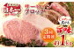 ステーキ 人気 和牛  長崎和牛 希少 柔らかい やわらかい 贈り物 ギフト  