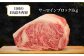 ステーキ 人気 和牛  長崎和牛 希少 柔らかい やわらかい 贈り物 ギフト  