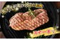 ステーキ 人気 和牛  長崎和牛 希少 柔らかい やわらかい 贈り物 ギフト  
