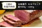 ステーキ 人気 和牛  長崎和牛 希少 柔らかい やわらかい 贈り物 ギフト  