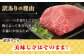 ステーキ 人気 和牛  長崎和牛 希少 柔らかい やわらかい 贈り物 ギフト  