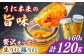 人気   うに ウニ 雲丹  新鮮 海鮮 特産品 贈り物 ギフト   魚介 