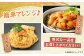 人気   うに ウニ 雲丹  新鮮 海鮮 特産品 贈り物 ギフト   魚介 