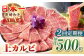 ステーキ 人気 和牛  長崎和牛 希少 柔らかい やわらかい 贈り物 ギフト  