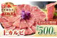 ステーキ 人気 和牛  長崎和牛 希少 柔らかい やわらかい 贈り物 ギフト  