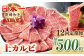 ステーキ 人気 和牛  長崎和牛 希少 柔らかい やわらかい 贈り物 ギフト  