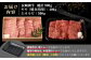 ステーキ 人気 和牛  長崎和牛 希少 柔らかい やわらかい 贈り物 ギフト  