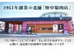人気 和牛  長崎和牛 希少 柔らかい やわらかい 贈り物 ギフト  肉 お祝い