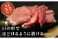 人気 和牛  長崎和牛 希少 柔らかい やわらかい 贈り物 ギフト  肉 お祝い