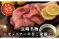 ステーキ 人気 和牛  長崎和牛 希少 柔らかい やわらかい 贈り物 ギフト  