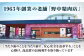 ステーキ 人気 和牛  長崎和牛 希少 柔らかい やわらかい 贈り物 ギフト  