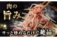 ステーキ 人気 和牛  長崎和牛 希少 柔らかい やわらかい 贈り物 ギフト  