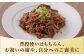ステーキ 人気 和牛  長崎和牛 希少 柔らかい やわらかい 贈り物 ギフト  