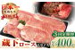 ステーキ 人気 和牛  長崎和牛 希少 柔らかい やわらかい 贈り物 ギフト  